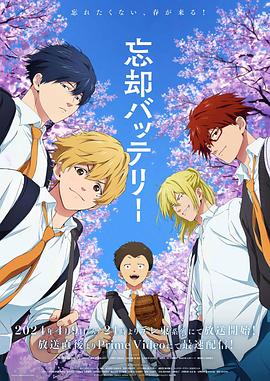 年年有今日