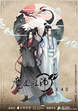 帕高与魔法绘本