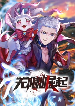 爱情牧场