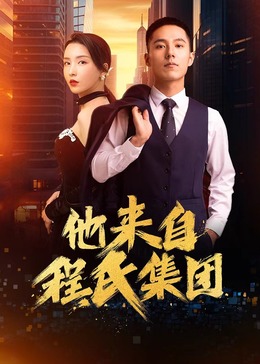 无路可走