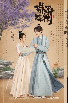 爱情是狗娘
