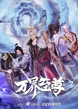巴黎两日情