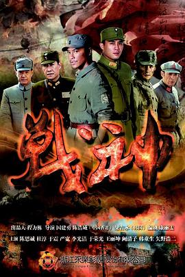 无医可靠