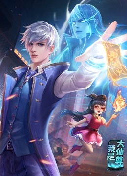 光逝去的夏天
