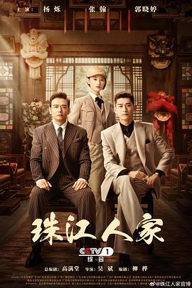 无医可靠