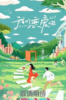 无负今日