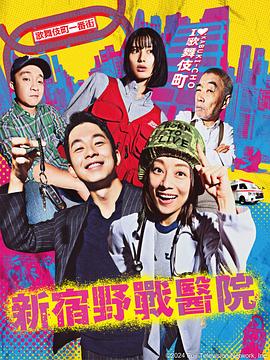 无法避免的战争