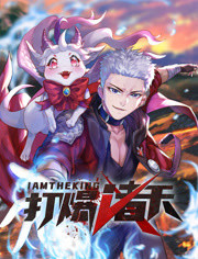 无医可靠