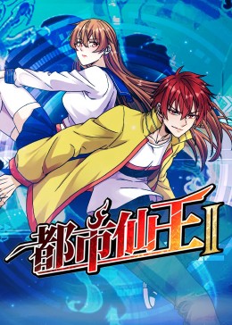 幸福已逝