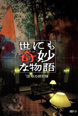 已经开始想你