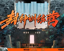 爱的困惑