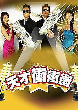 父母