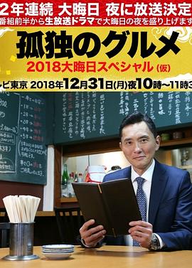 爱琳