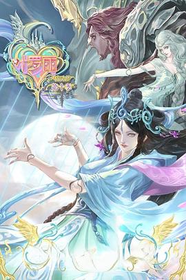 爱犬人士
