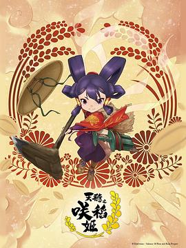 甜心服务
