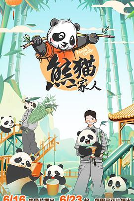 无处