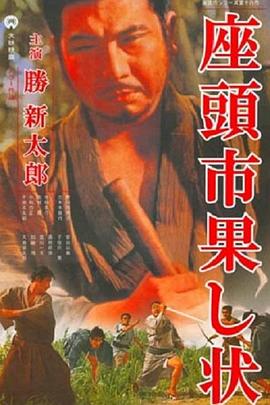 斯图神父