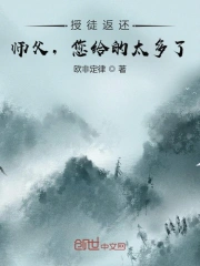 恋人们