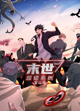 无声的旅行