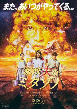 幸福本源