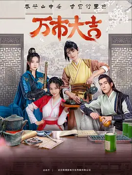 爱无痕