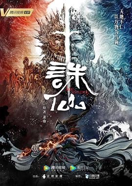 平行母亲