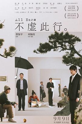 幸福卡片