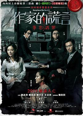 亲爱的你
