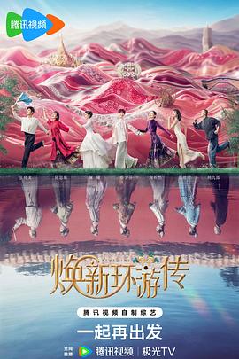 带子雄狼:向乳母车吹去的死亡之风
