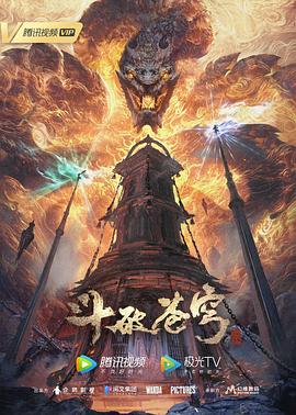 父母