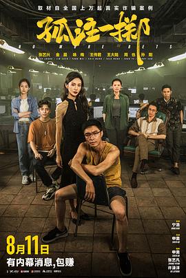 爱是最重要的事
