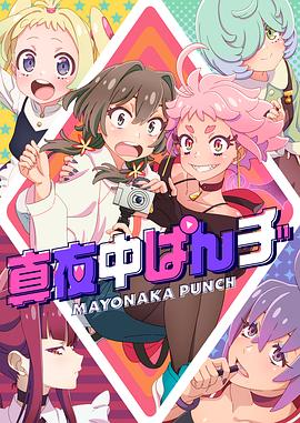 父女情