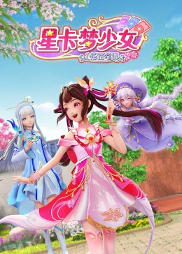 脱离罪恶