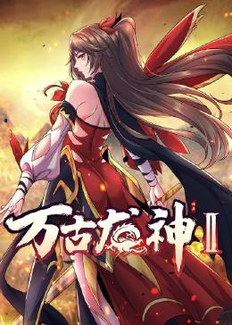 希腊人佐巴