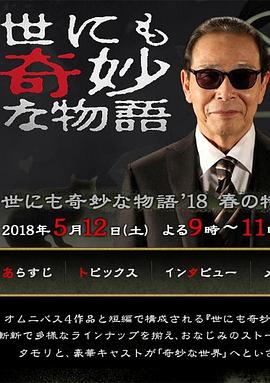 幸福卡片