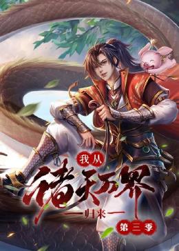 朱雀堂