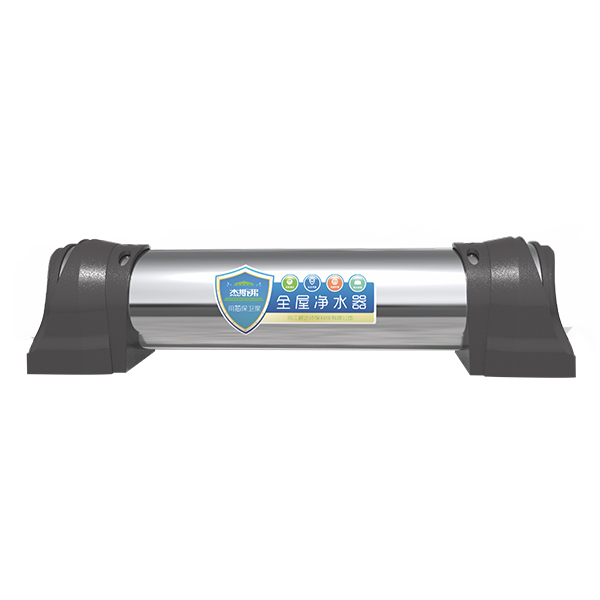 杰斯弗全屋凈水器（JSF-W-3、JSF-W-4、JSF-W-5、JSF-W-6）