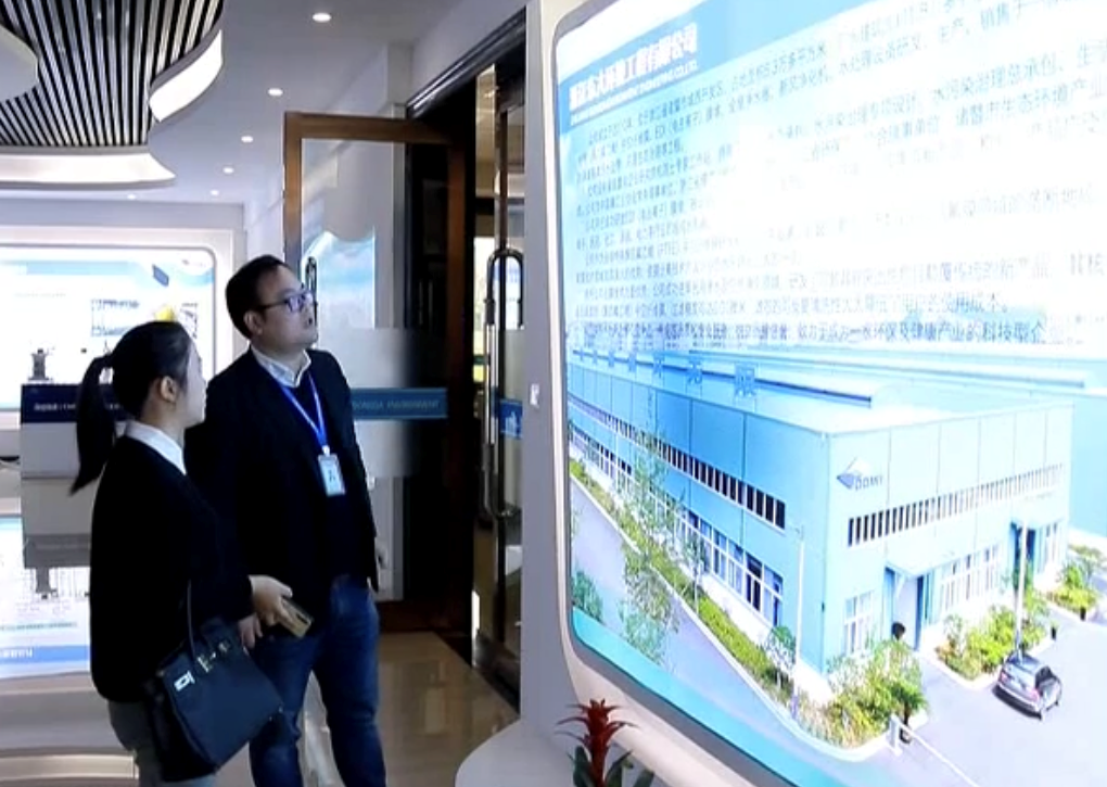 東大環境空氣凈化類產品銷量持續走高