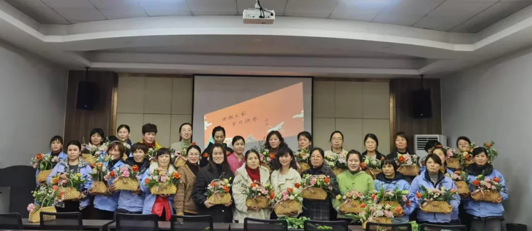 女神節快樂！三月花盛，品茗人生。