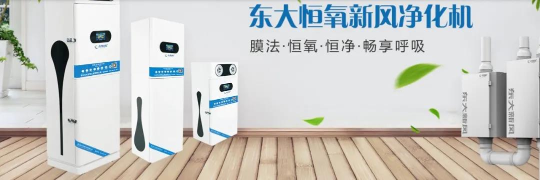 植樹節|守護綠色家園的秘密武器！