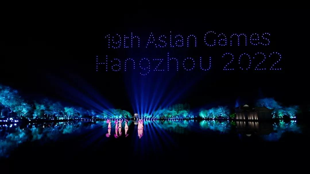 亞運快訊：杭州亞運會首批優秀音樂作品發布晚會現場！