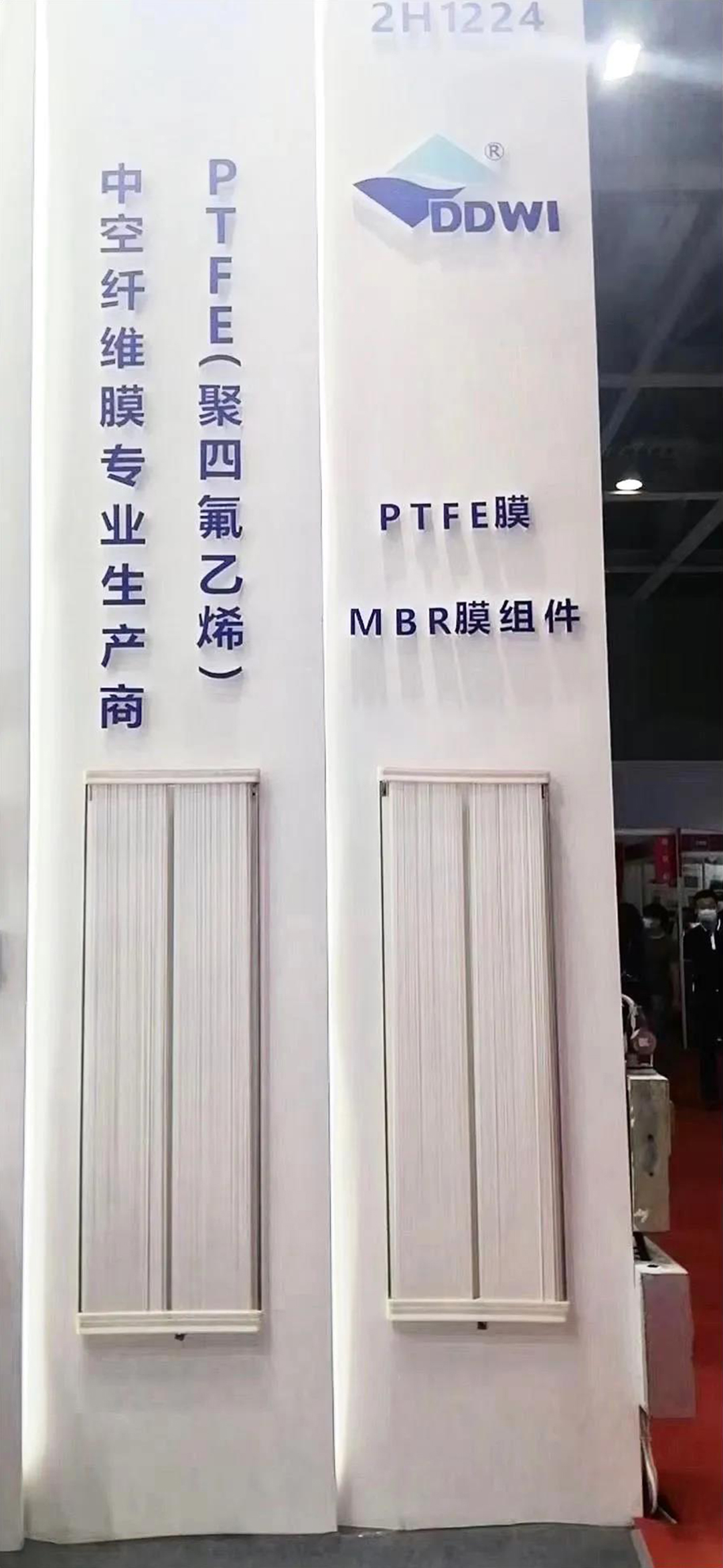 東大環境|2021廣東水展彰顯實力！專業深耕，精彩繼續！