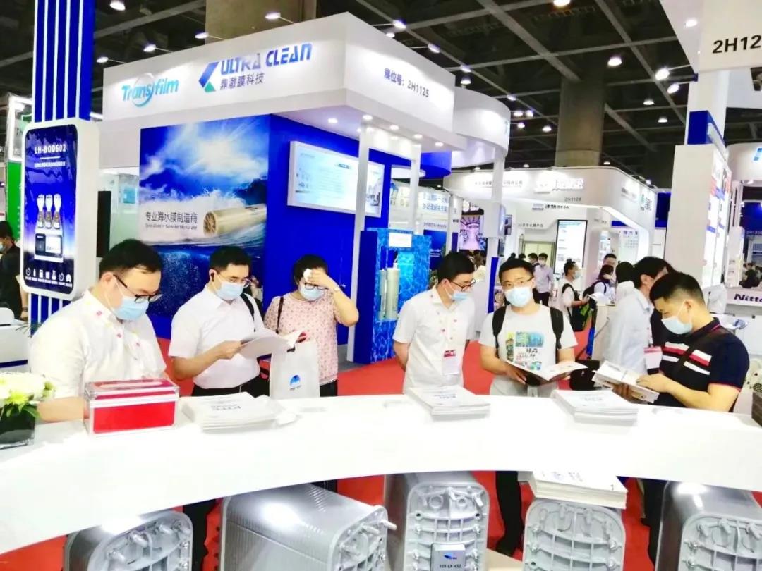 東大環境|2021廣東水展彰顯實力！專業深耕，精彩繼續！